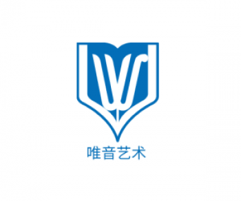 唯音藝術(shù)培訓(xùn)教育