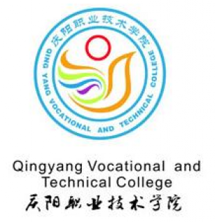 慶陽市隴東職業培訓學校