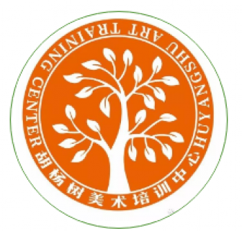 胡楊樹畫室