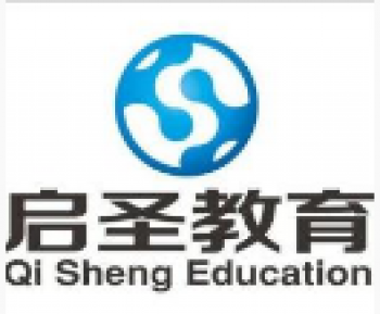 啟圣教育