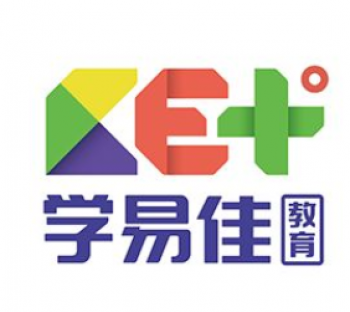 學易佳教育中心