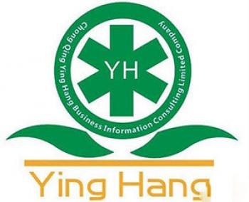 英航外語培訓(xùn)中心