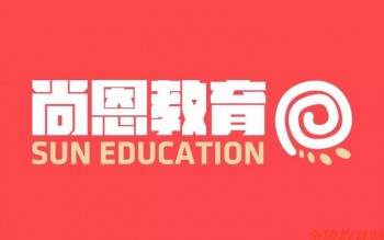 尚恩英語(yǔ)