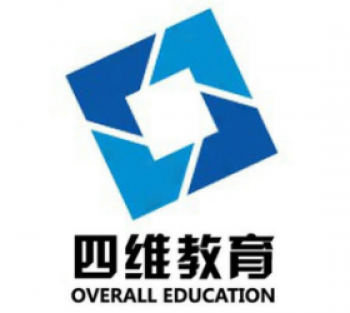 四維英語培訓