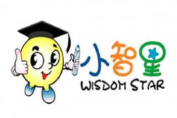 小智星幼兒園