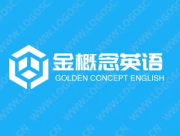 金概念英語
