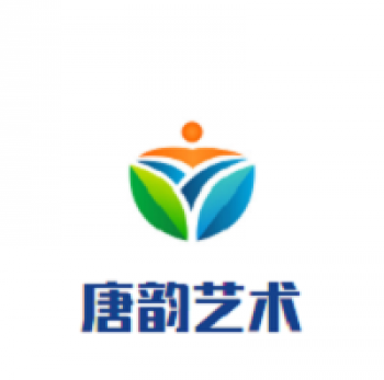 唐韻藝術