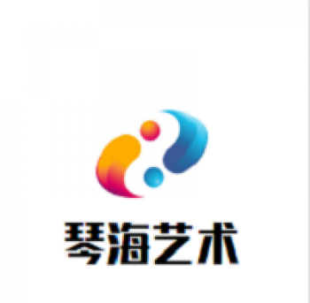 琴海藝術教育