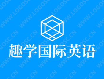 趣學(xué)國際英語