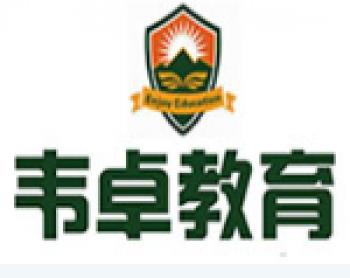 韋卓教育