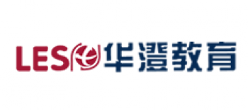 華澄教育