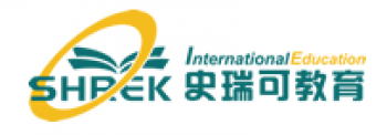 史瑞可國(guó)際教育
