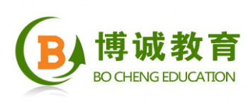 博誠(chéng)教育