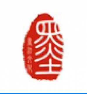 墨瀅軒書畫