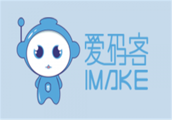愛碼客機(jī)器人