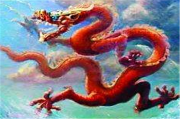 九龍美術(shù)