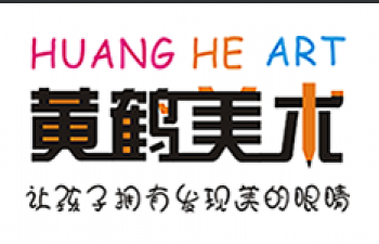 黃鶴美術