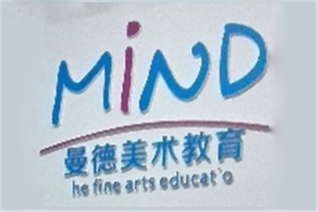 曼德藝術(shù)