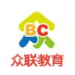 眾聯教育