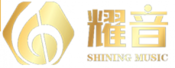 耀音藝術教育
