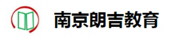 朗吉教育