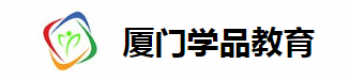 學(xué)品教育