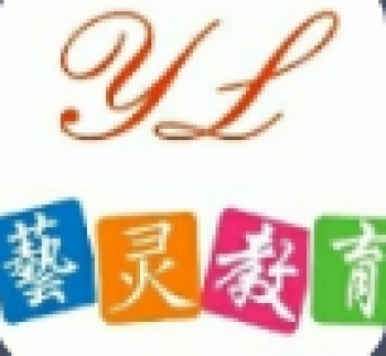 藝靈教育