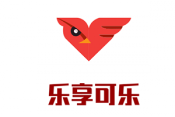 樂享可樂藝術(shù)教育中心
