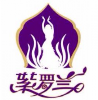 紫羅蘭舞蹈