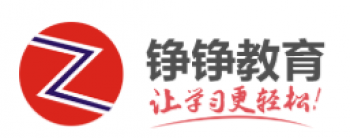 錚錚教育