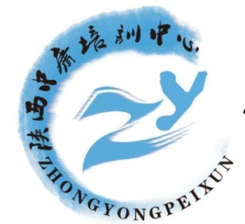 中庸培訓(xùn)