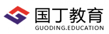 國丁教育