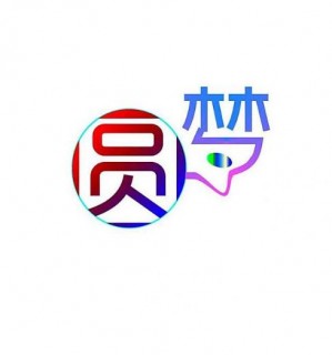 圓夢藝術(shù)幼兒園