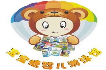 寶寶糖嬰兒游泳館