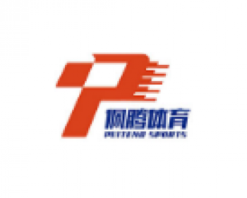 佩騰體育