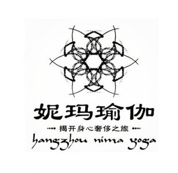 妮瑪瑜伽