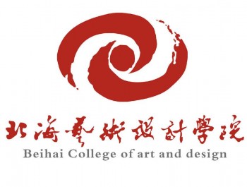 北海藝術學校