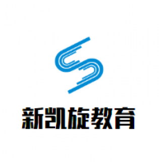 新凱旋教育