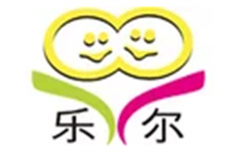 樂爾嬰兒游泳館