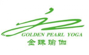 金珠瑜伽