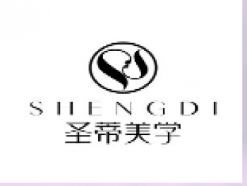 圣蒂美學