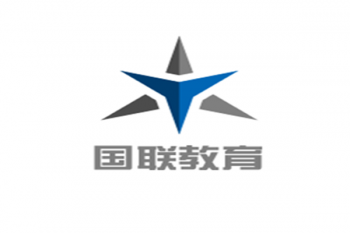 國聯教育