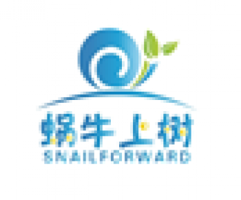 蝸牛上樹國際教育