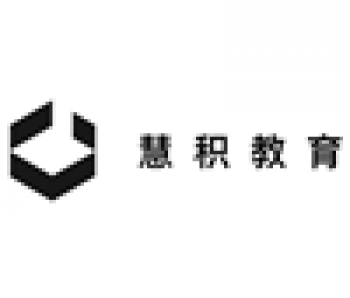 慧積教育