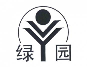 綠園英語