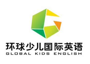 環球少兒國際英語