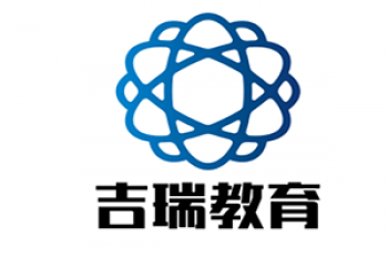 吉瑞教育