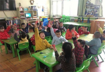 愛爾藝術(shù)幼兒園