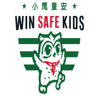 小鷹童安
