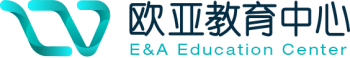 歐亞教育中心
